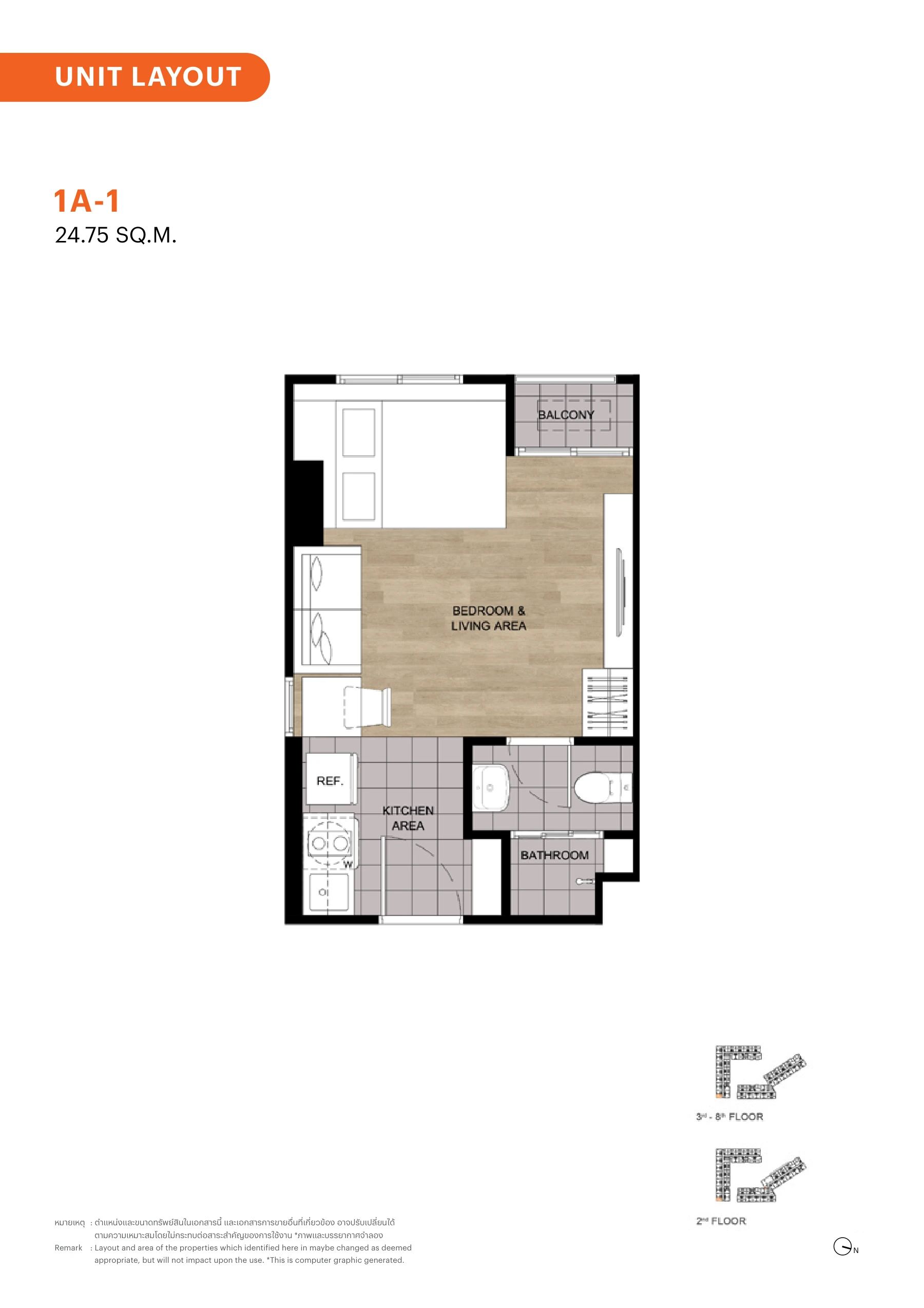 dcondo vite Pattaya · 1A-1