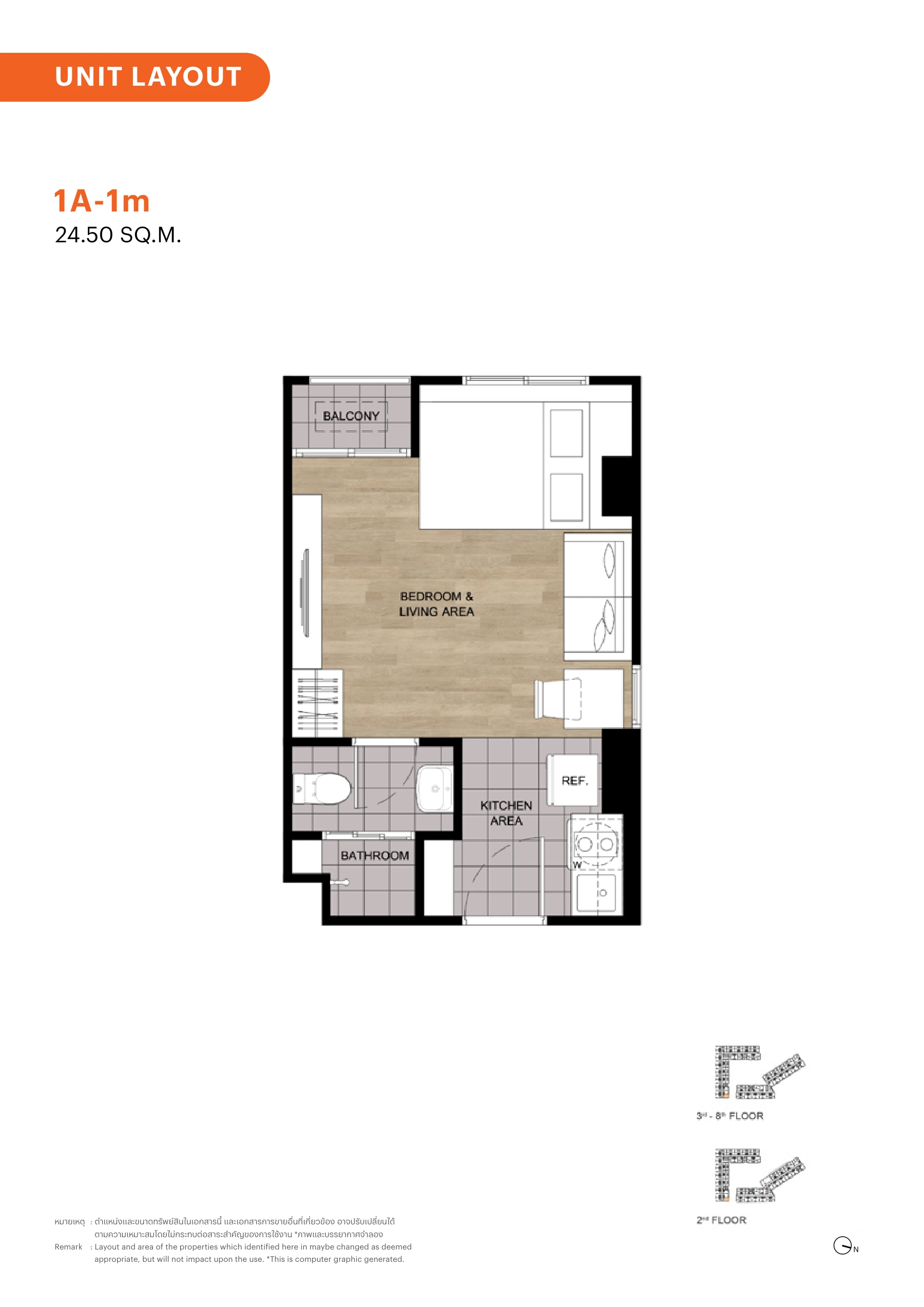 dcondo vite Pattaya · 1A-1M