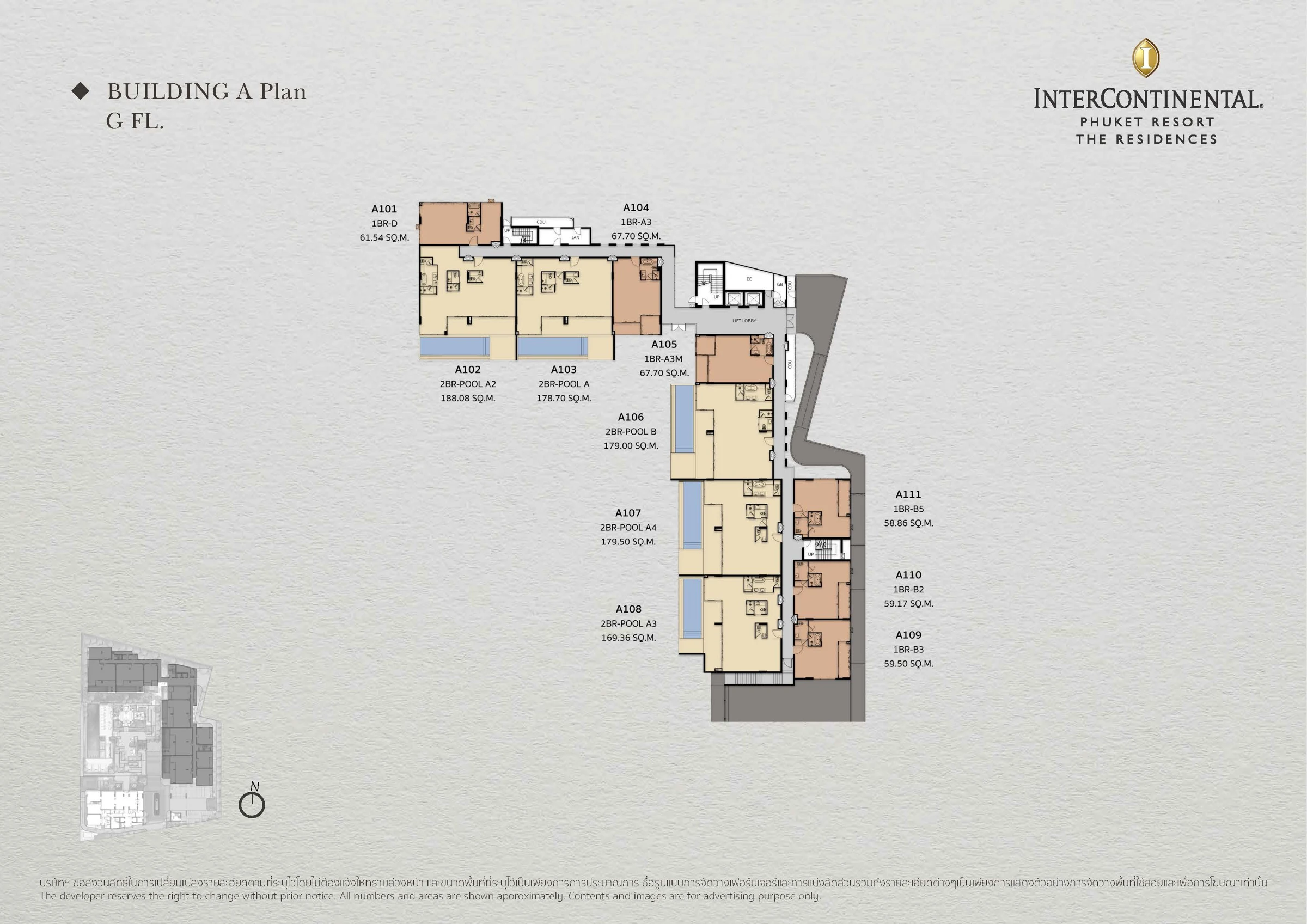 InterContinental Phuket Residences · A · план этажа 1
