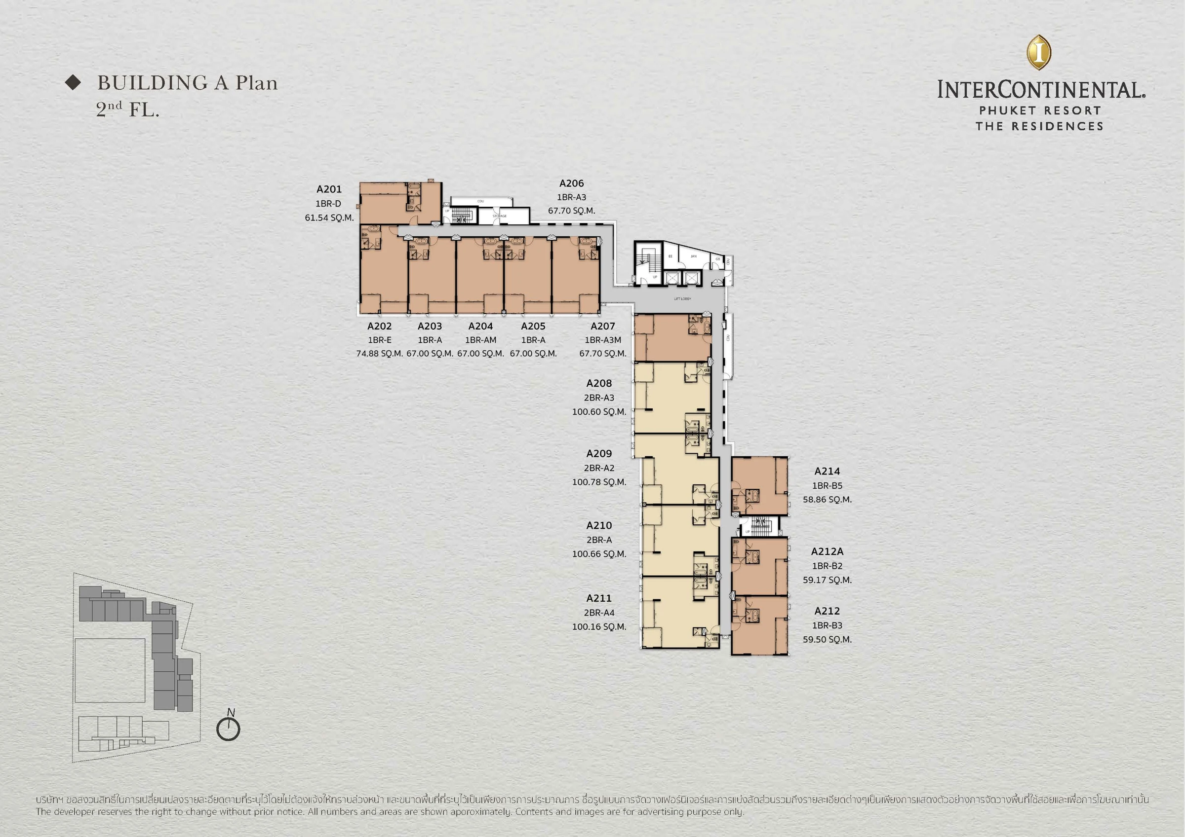 InterContinental Phuket Residences · A · план этажа 2