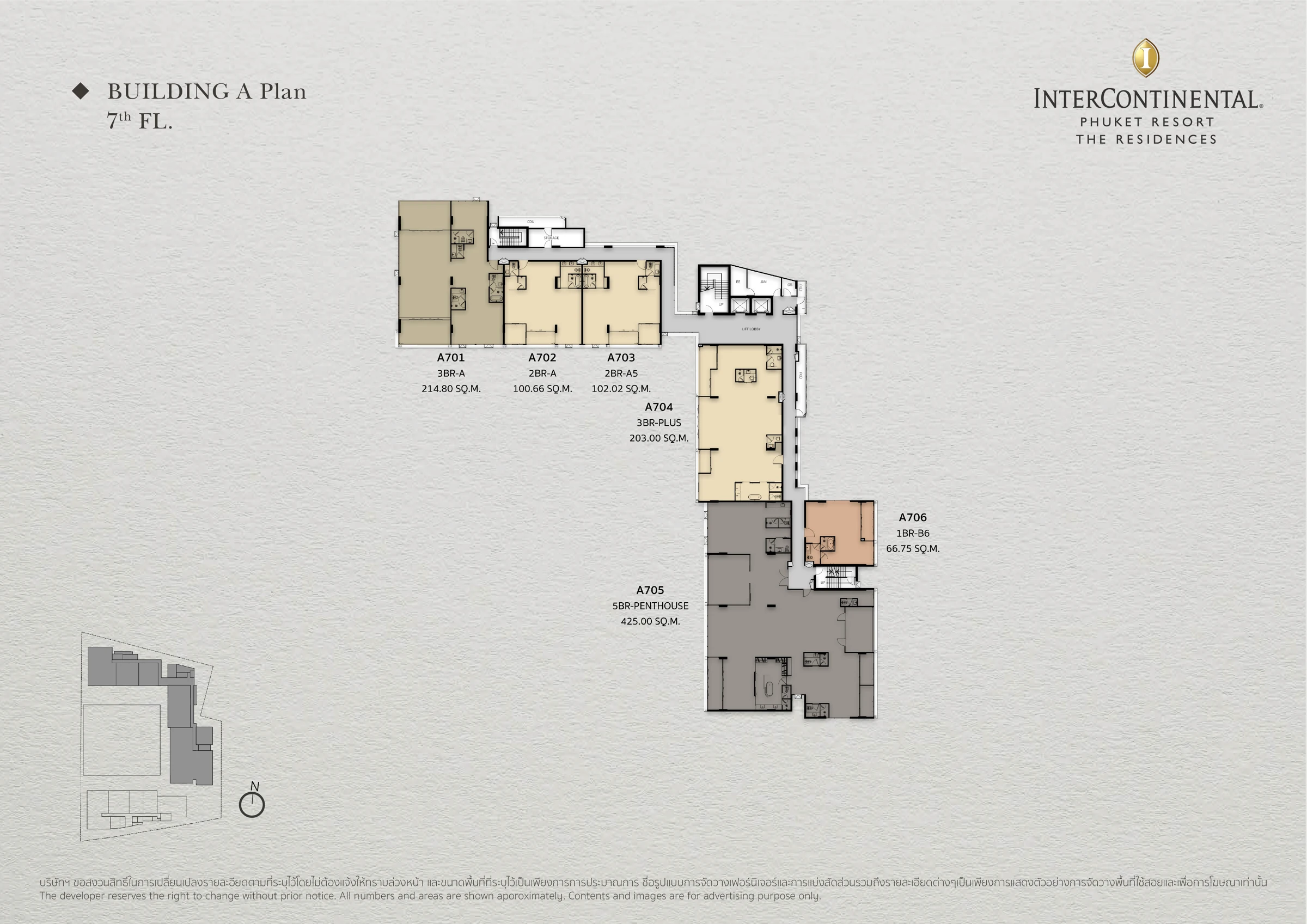 InterContinental Phuket Residences · A · план этажа 7