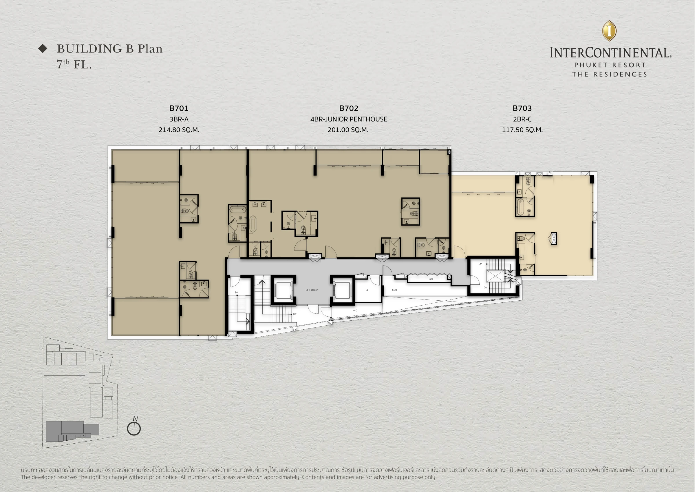 InterContinental Phuket Residences · B · план этажа 7