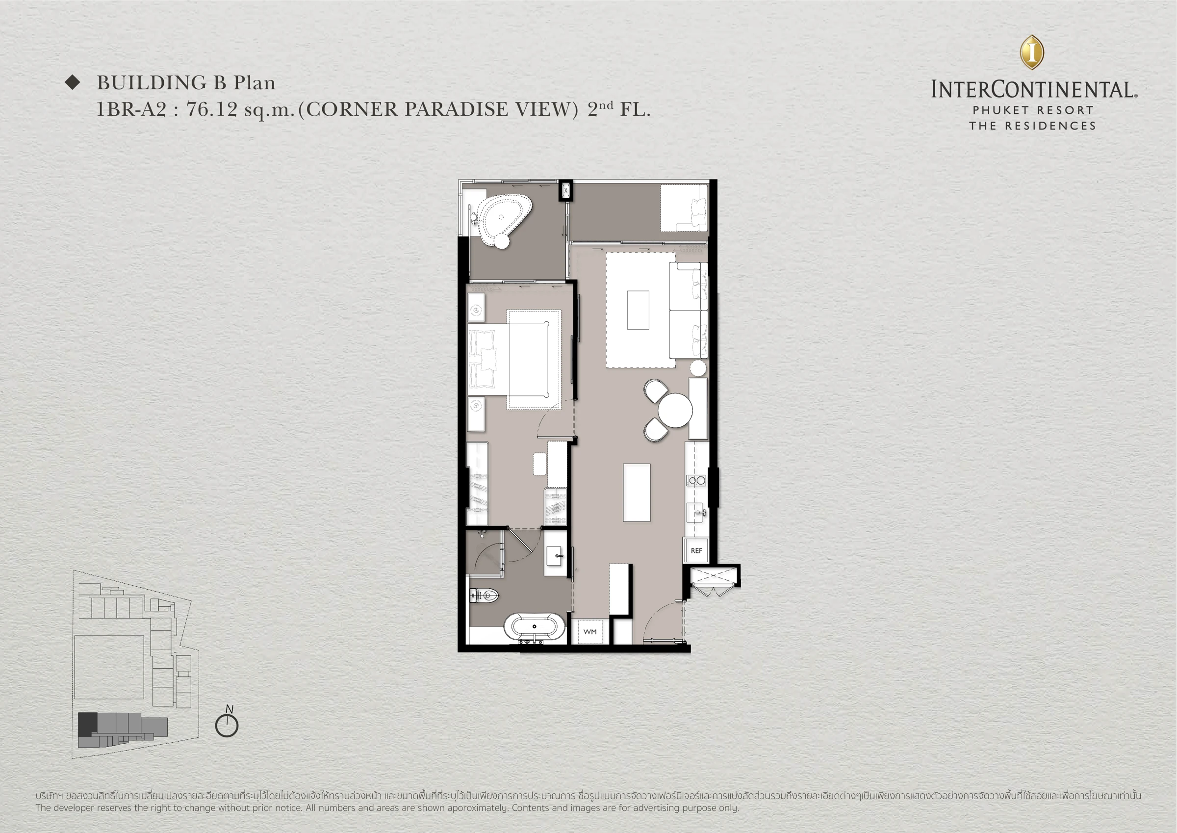 Планировка квартиры B202 · InterContinental Phuket Residences