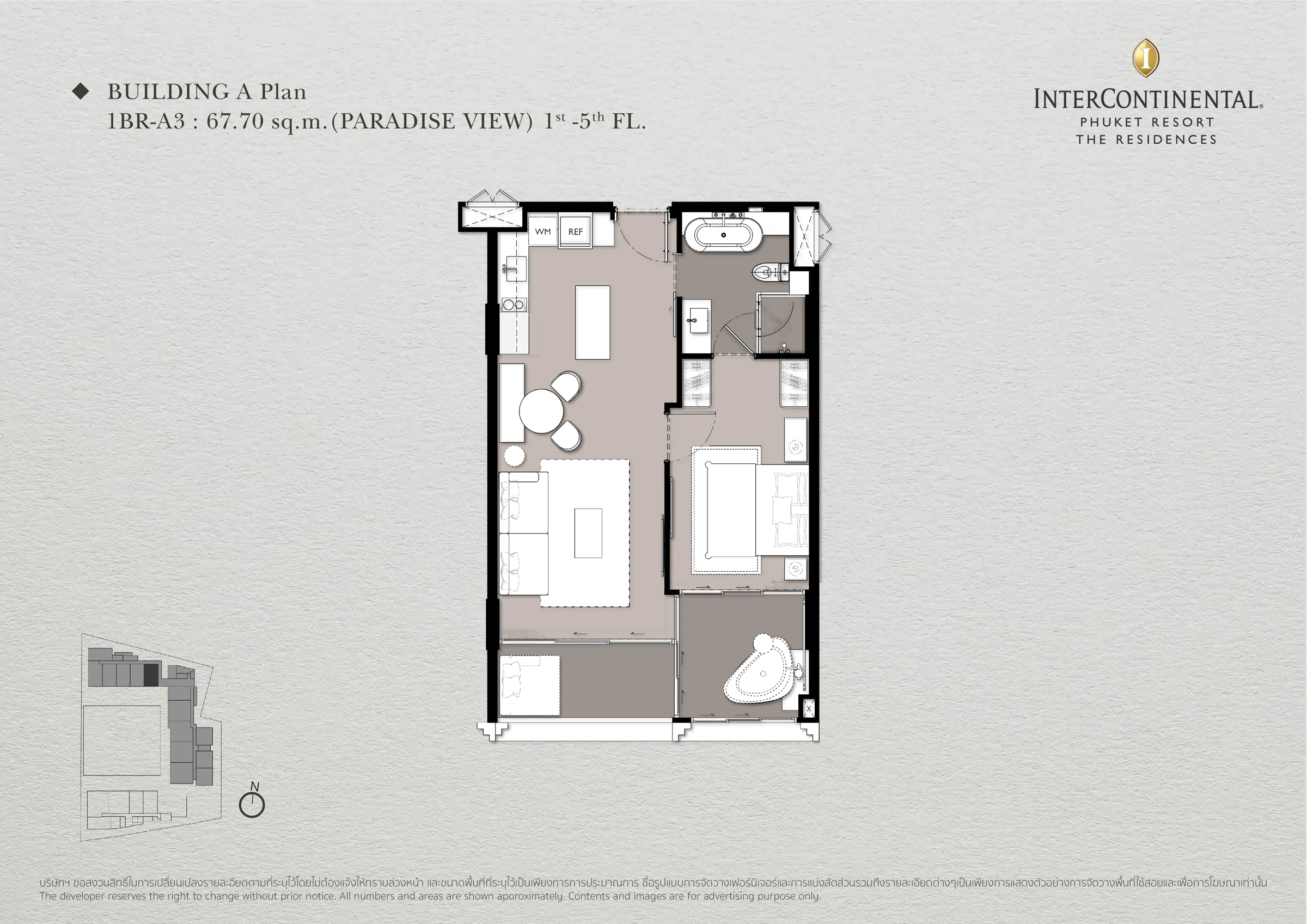 Residence layout A206 · InterContinental Phuket Residences