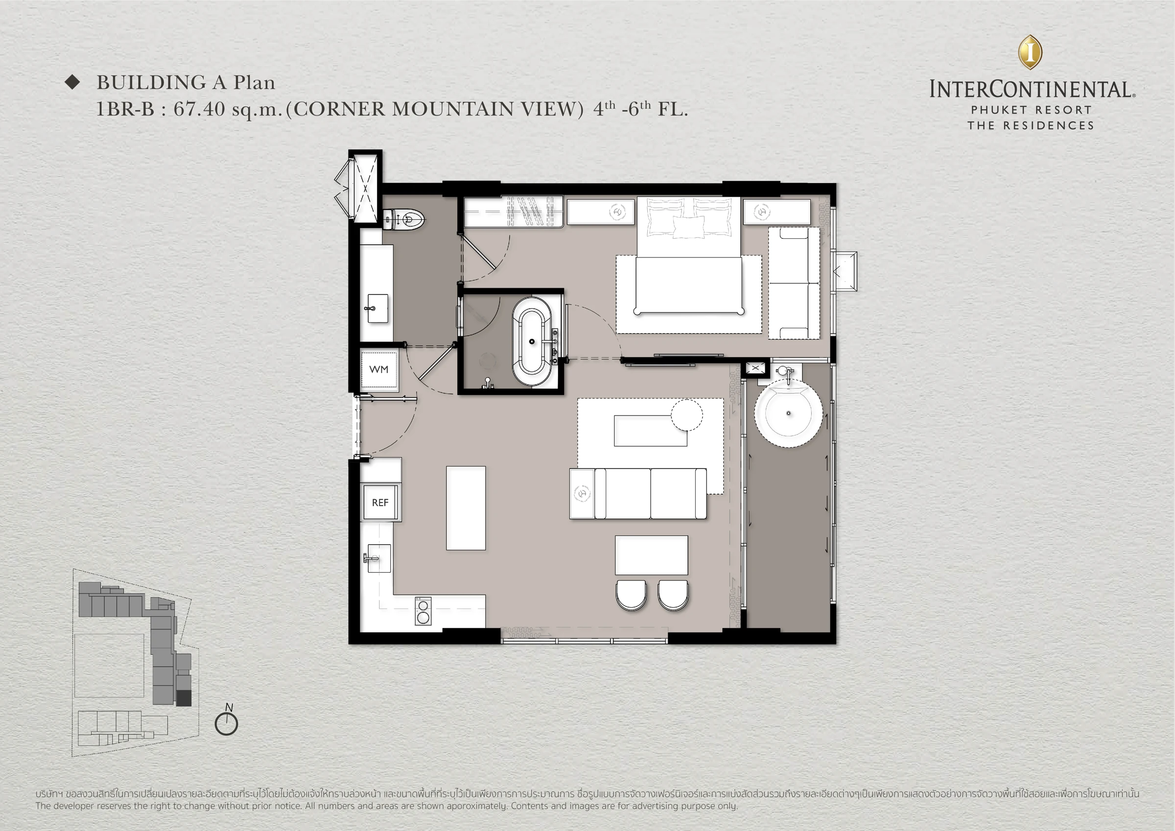 InterContinental Phuket Residences · 1BR-B