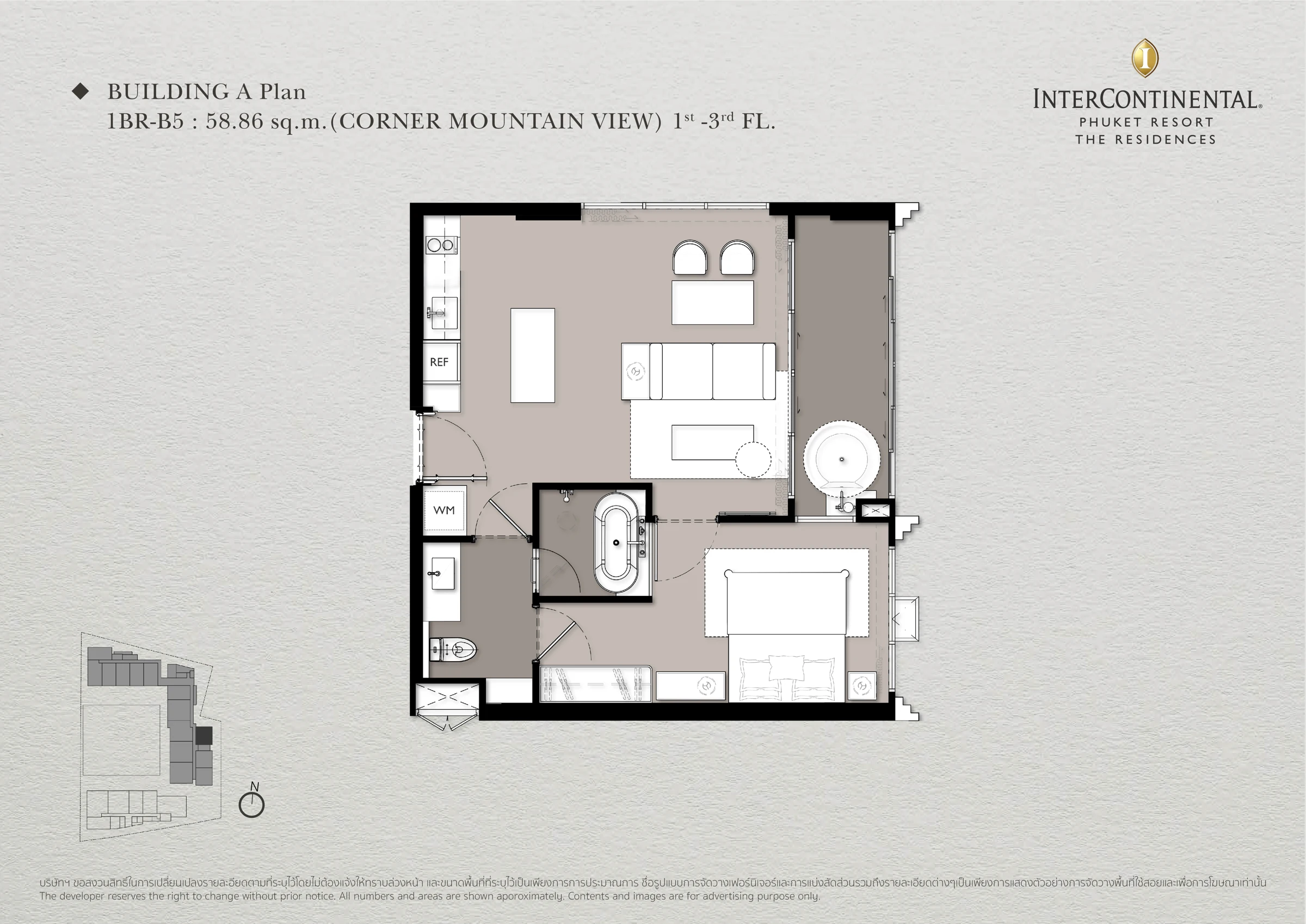 InterContinental Phuket Residences · 1BR-B5