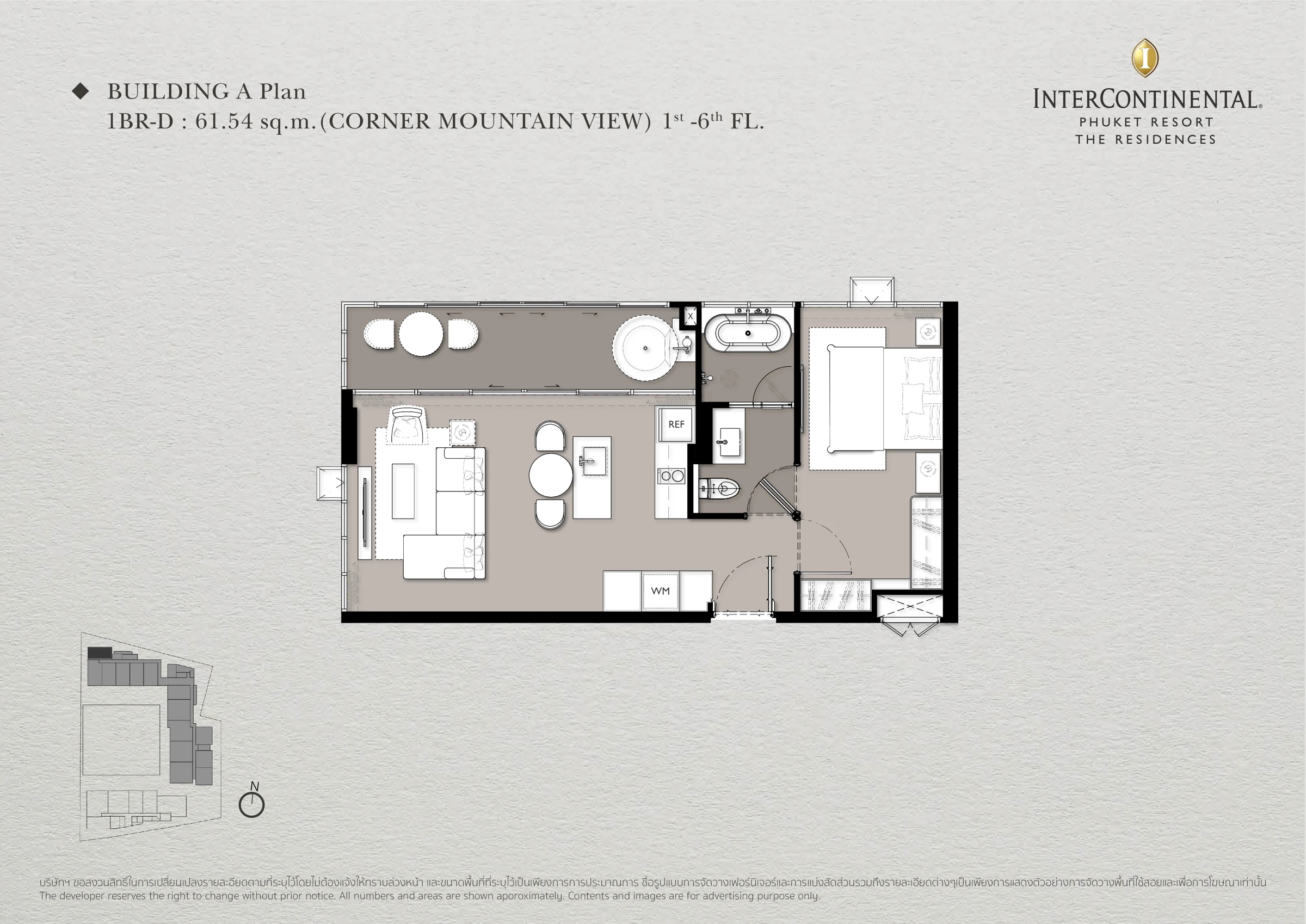 Residence layout A201 · InterContinental Phuket Residences