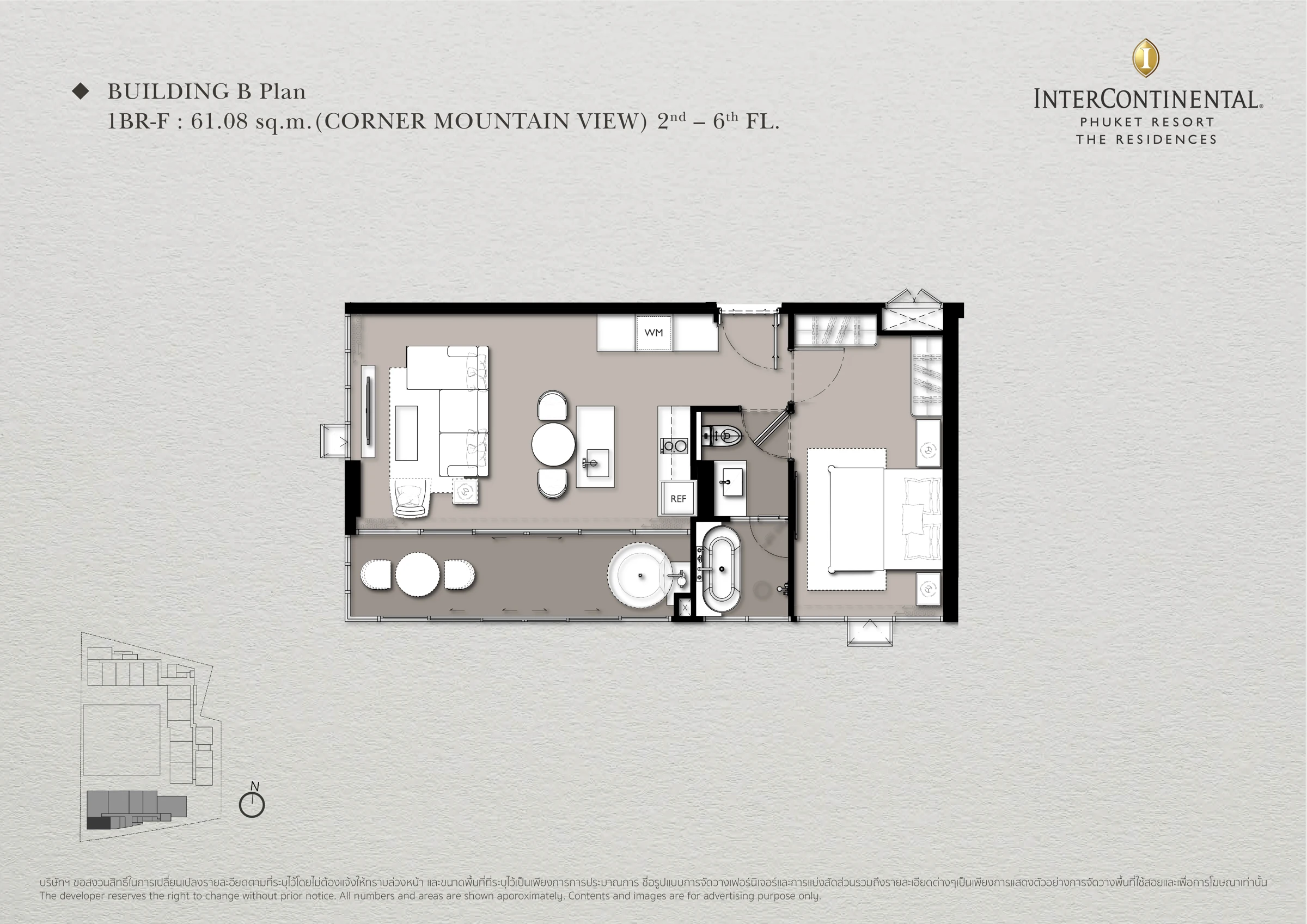Планировка квартиры B201 · InterContinental Phuket Residences