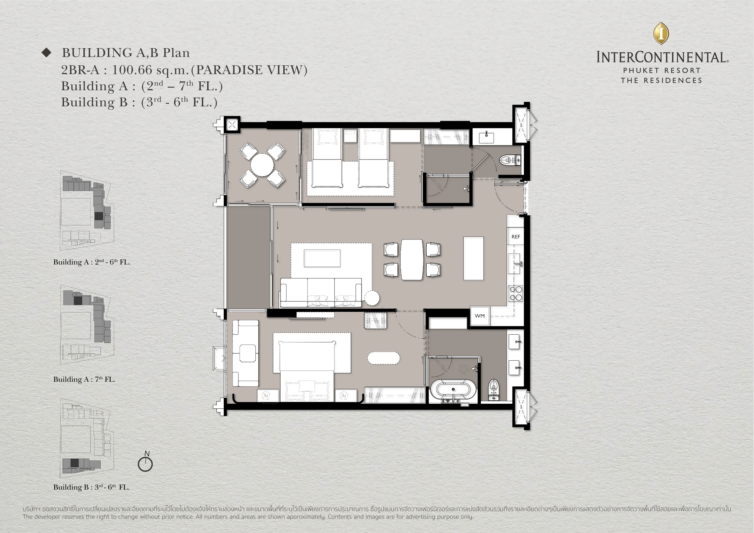 Планировка квартиры B503 · InterContinental Phuket Residences