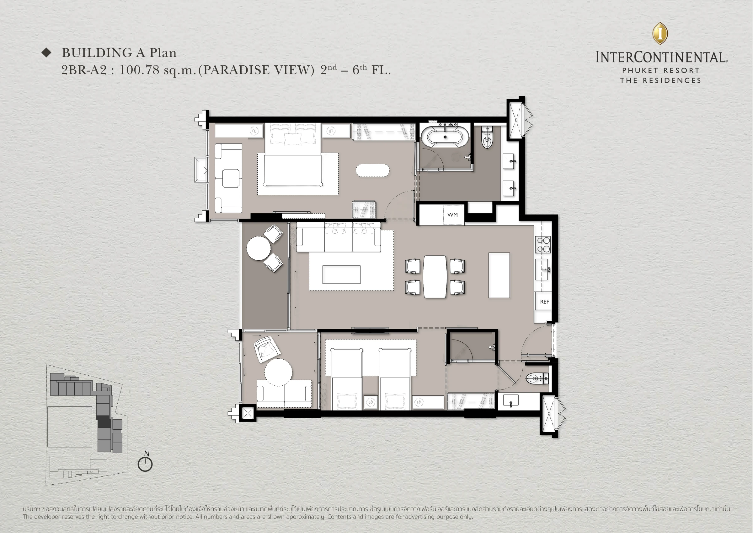 Планировка квартиры A309 · InterContinental Phuket Residences
