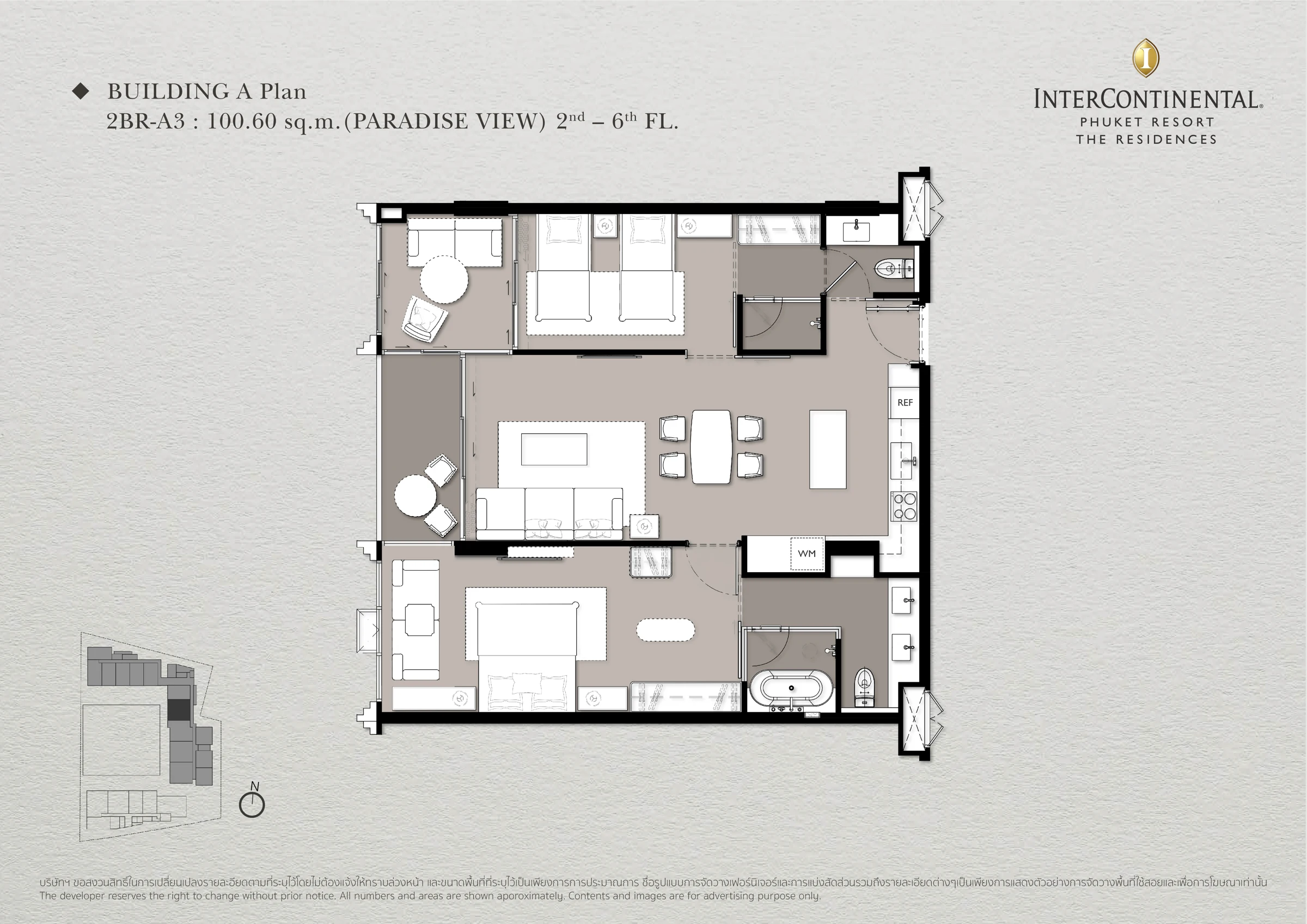 Планировка квартиры A208 · InterContinental Phuket Residences