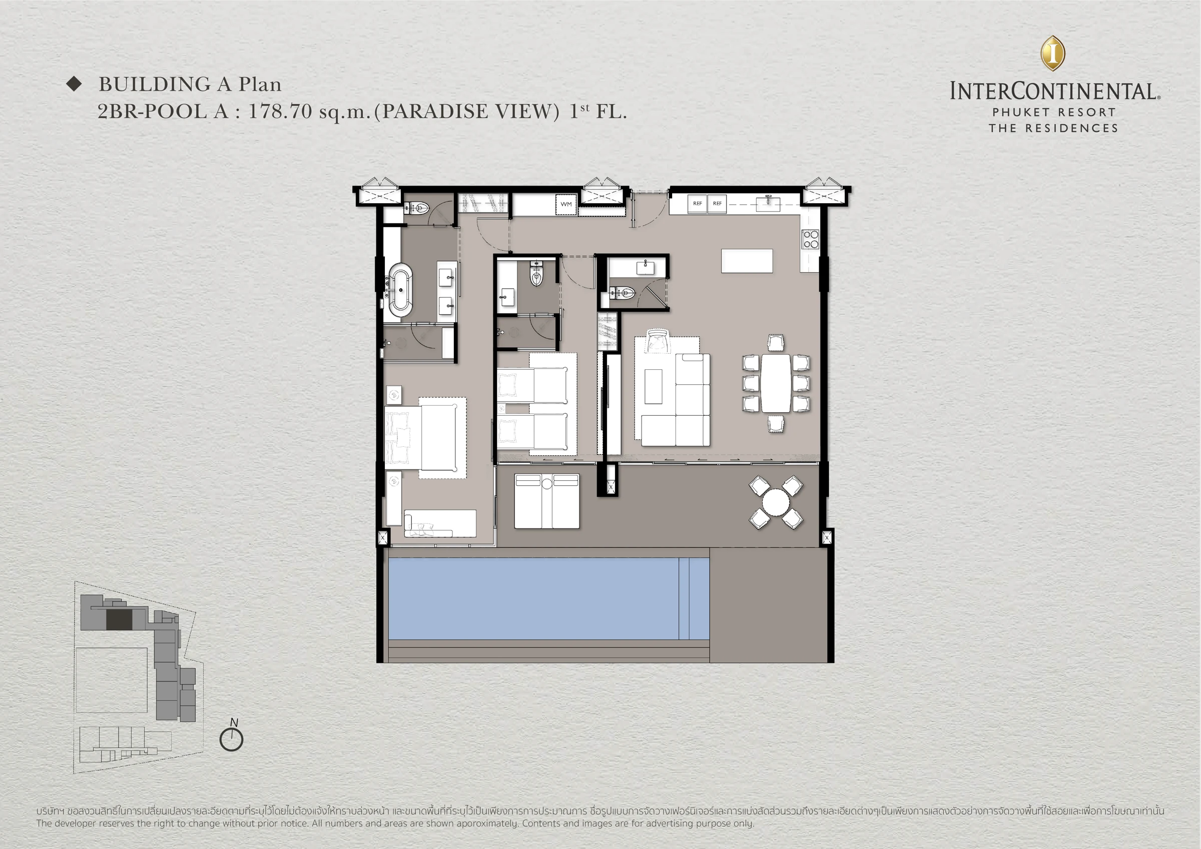 Планировка квартиры A103 · InterContinental Phuket Residences