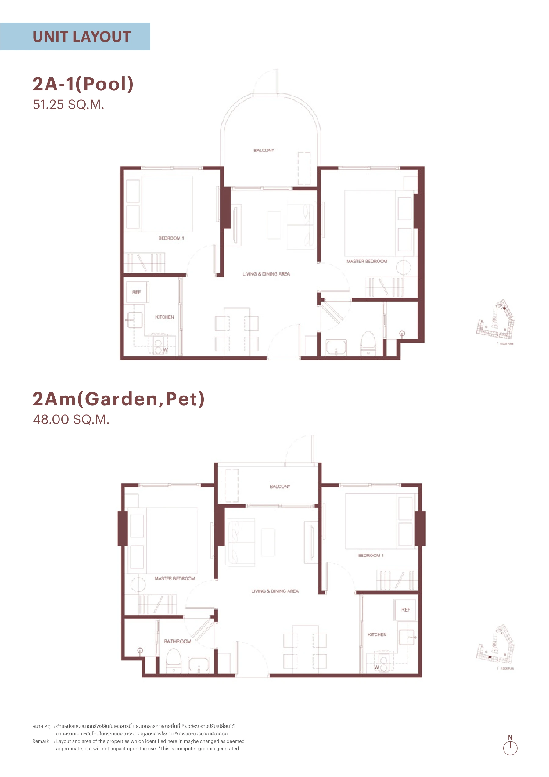 RHEA by Sansiri · 2Am(Garden,Pet)