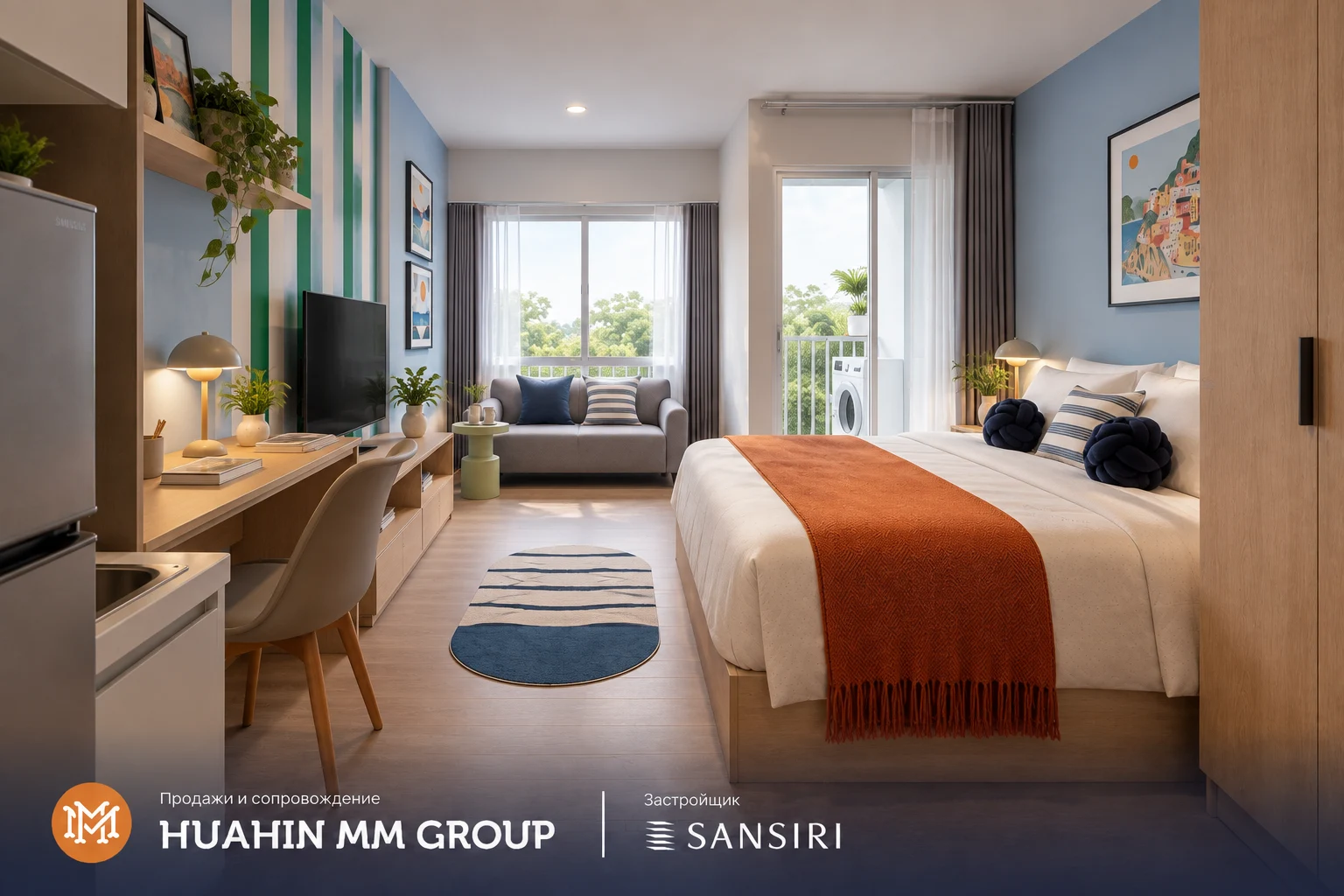 HUB Hua Hin · Визуализация MM · Визуализация MM · 1Am · Жилая зона