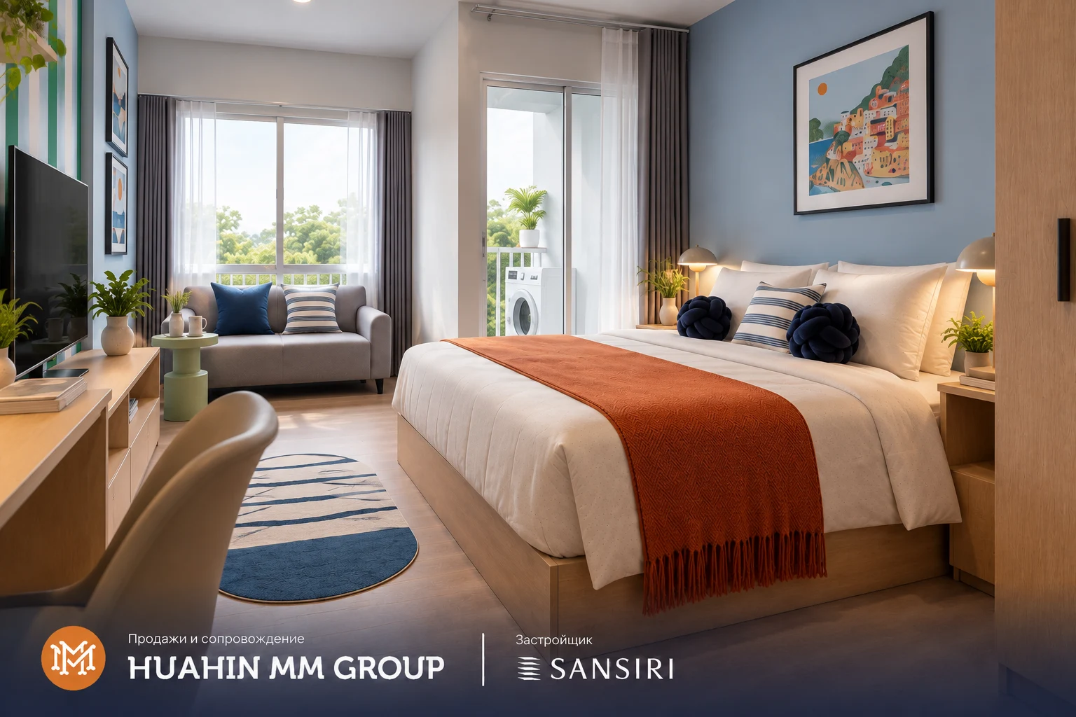HUB Hua Hin · Визуализация MM · Визуализация MM · 1Am · Спальная зона