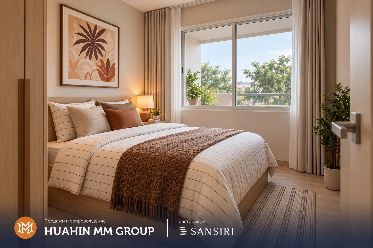 HUB Hua Hin · Визуализация MM · Визуализация MM · 1B-1 · Спальня