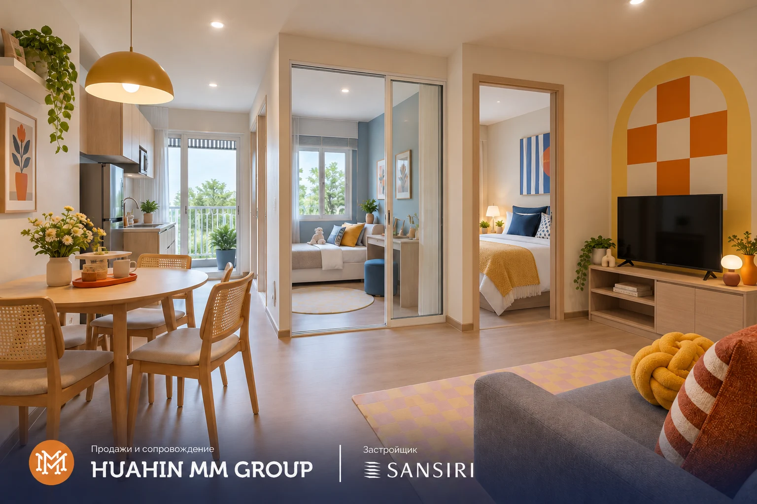 HUB Hua Hin · Визуализация MM · Визуализация MM · 1C · Гостиная